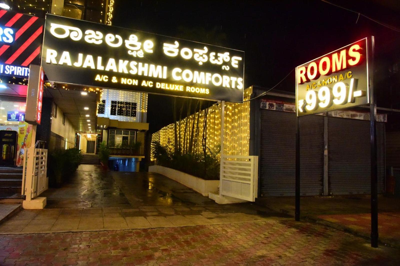 Rajalakshmi Comforts Mysuru Dış mekan fotoğraf